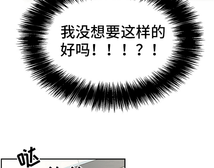 第3话9