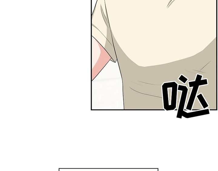 第3话12