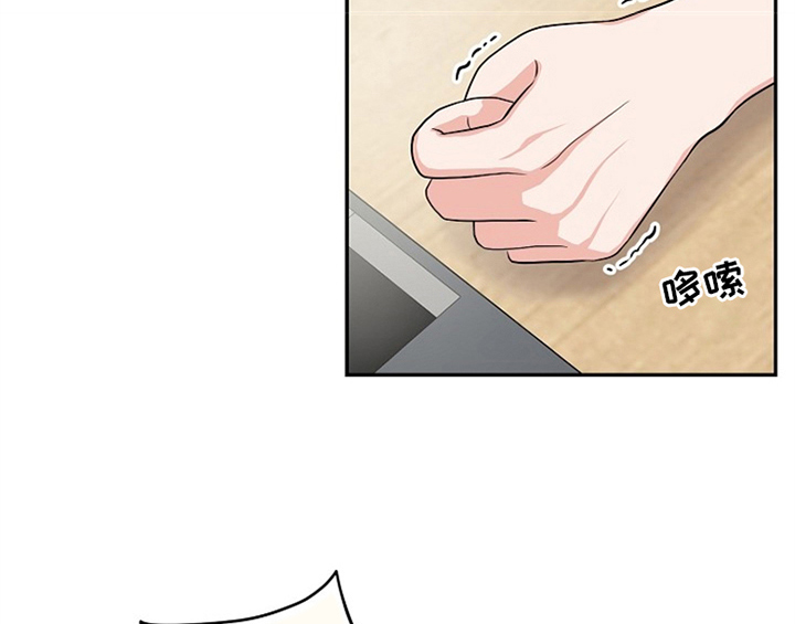 第3话32