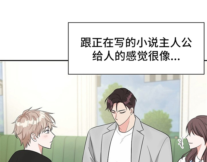 第3话0