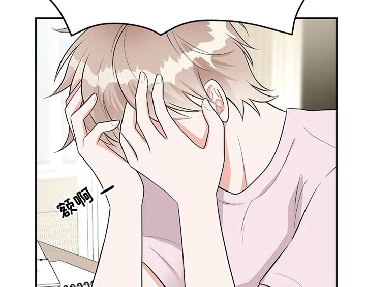 第2话2