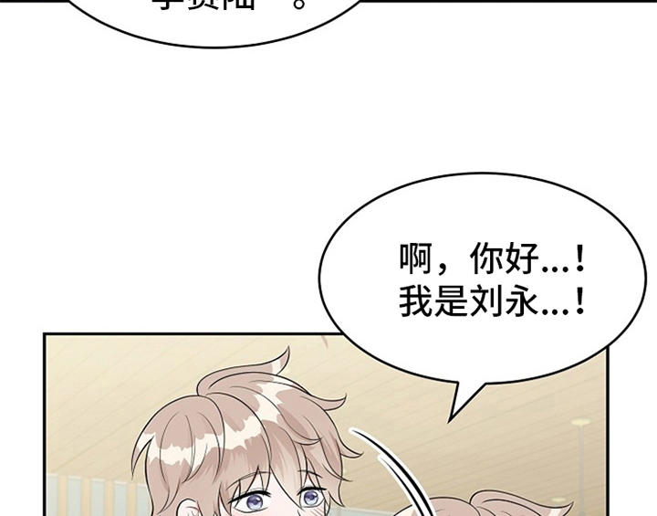 第2话40