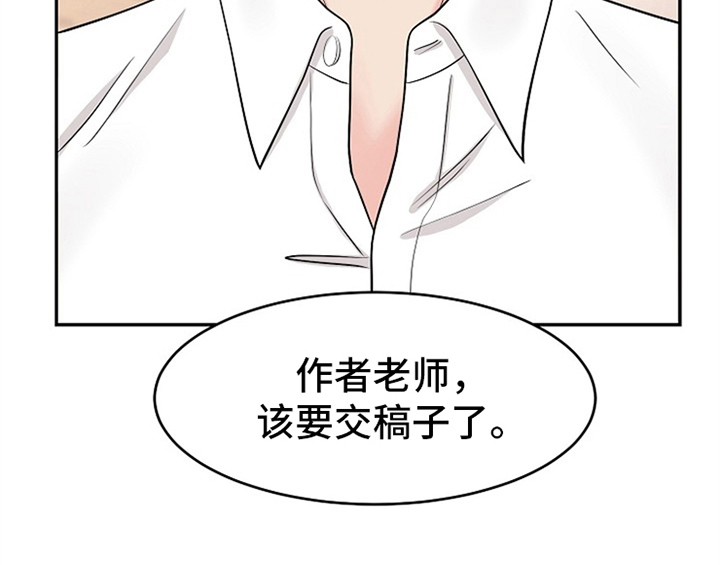 第1话21