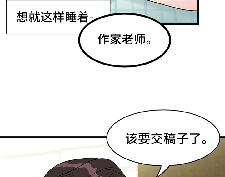 第1话5