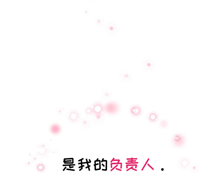 第1话24