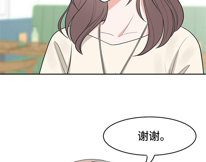 第1话32