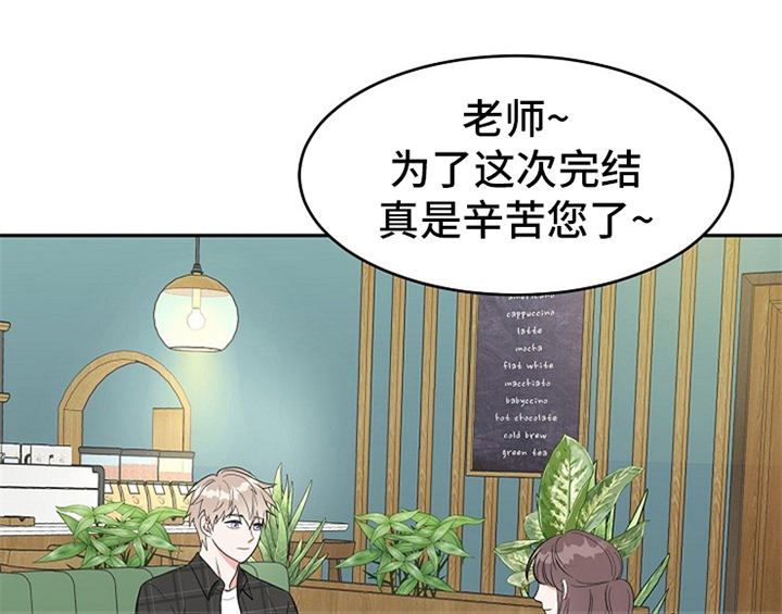 第1话29