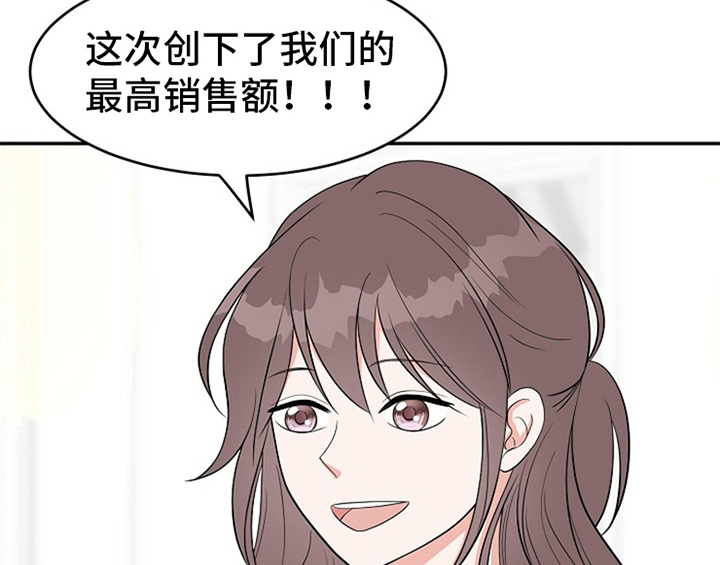 第1话31