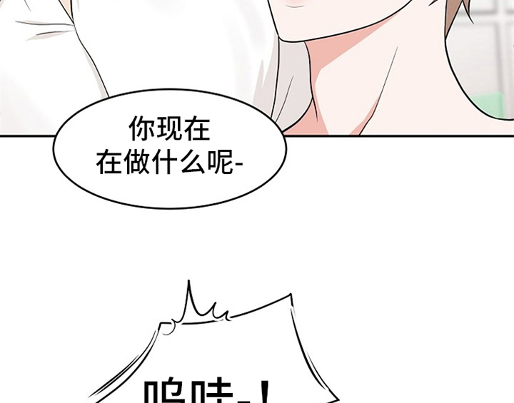 第1话17