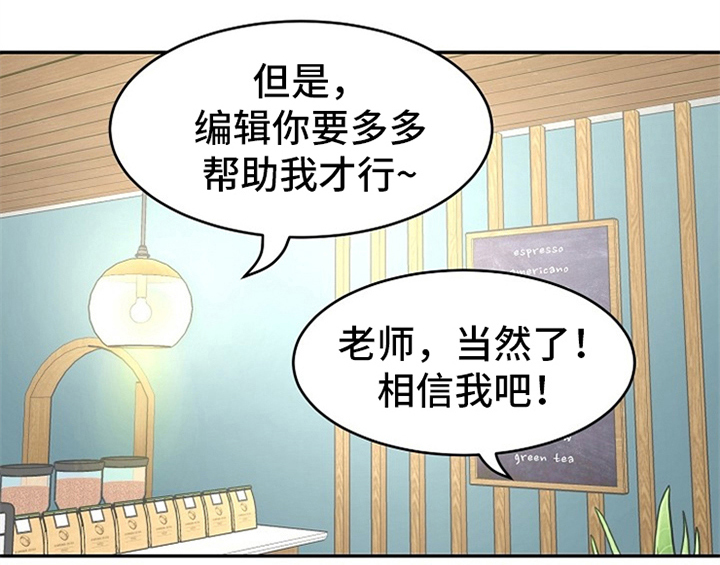 第1话41