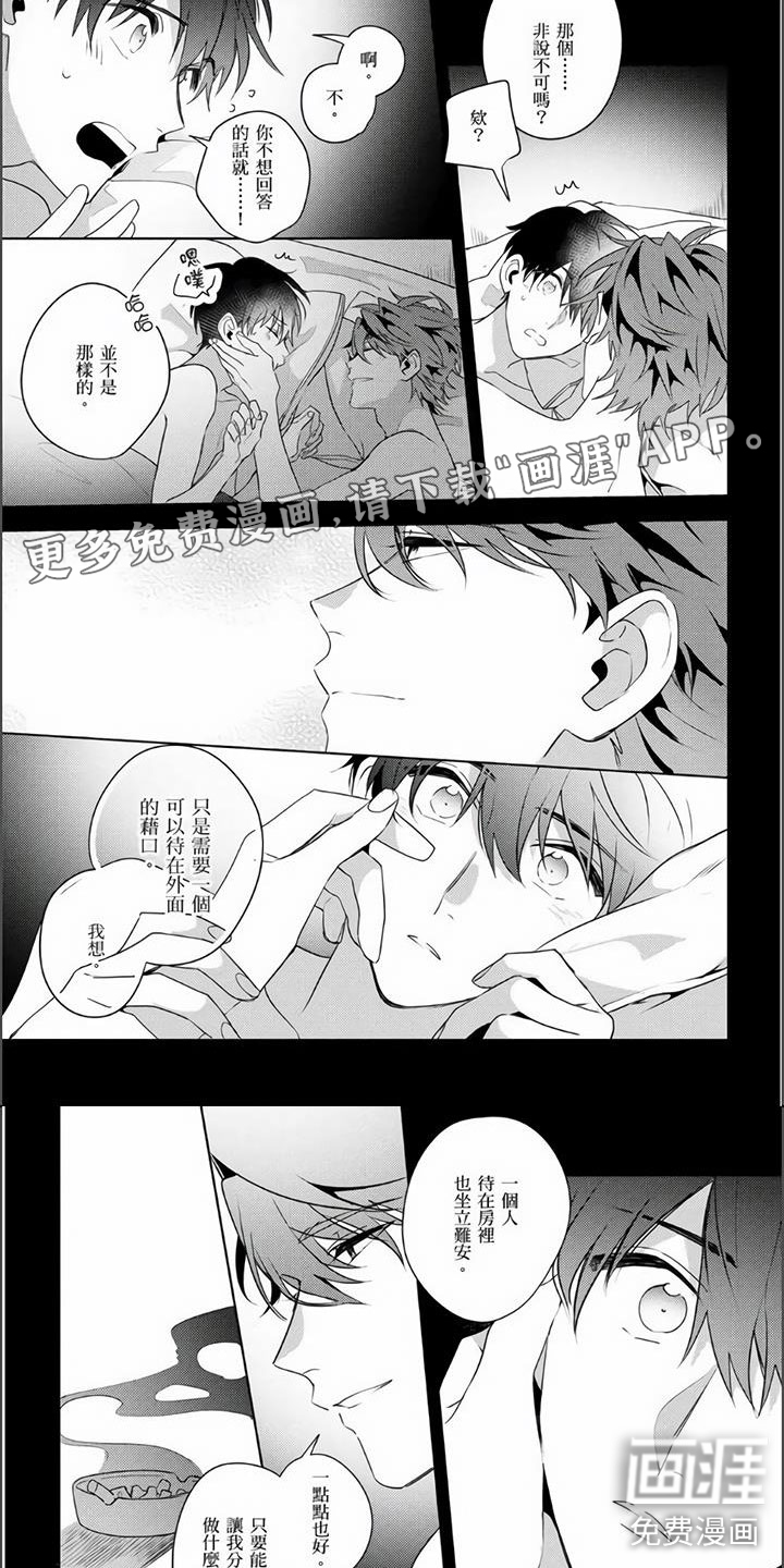 第25话0