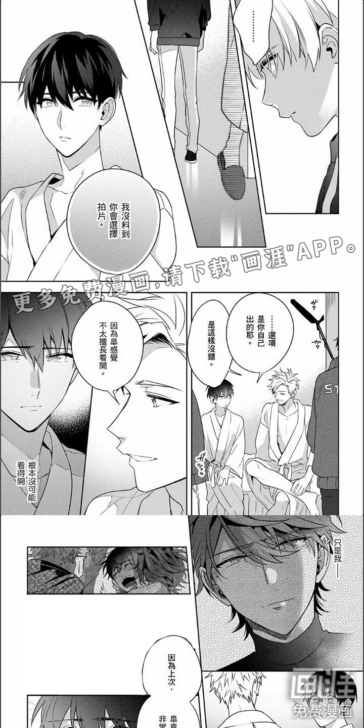 第24话0