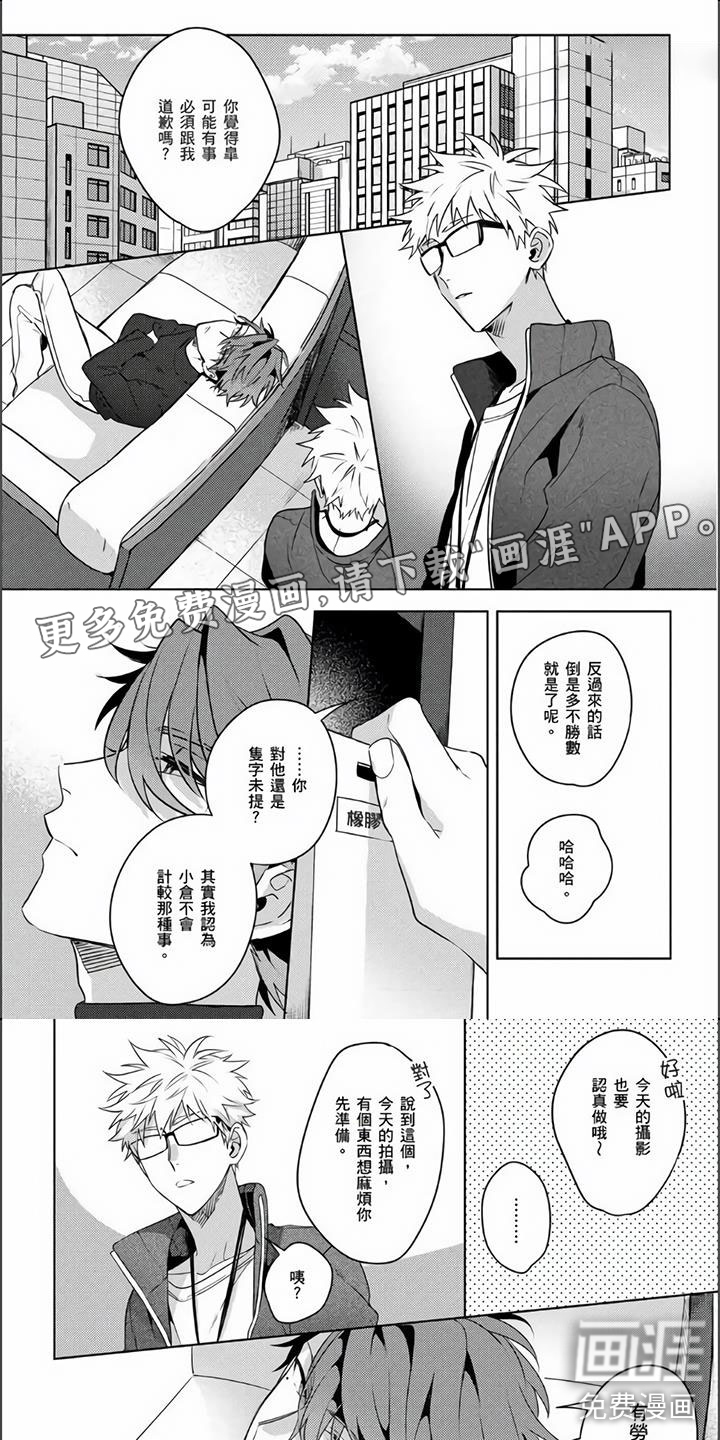 第19话0