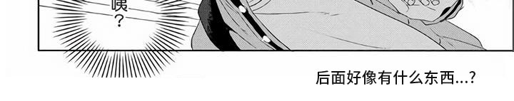 第3话7