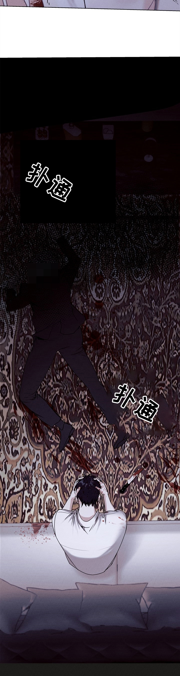 第1话1