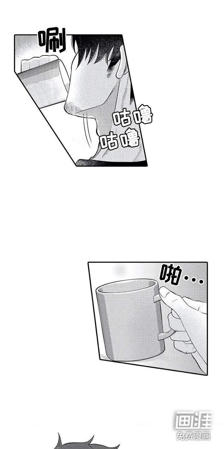 第19话4