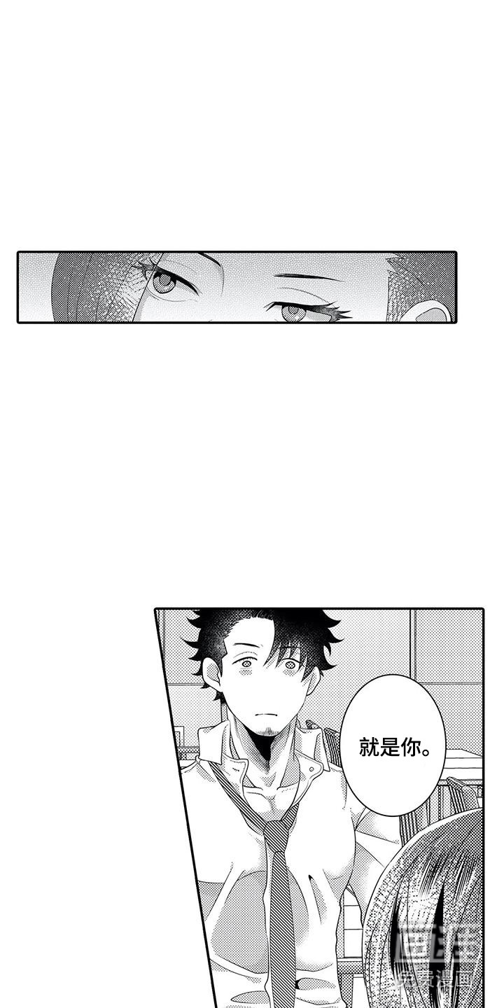 第16话1