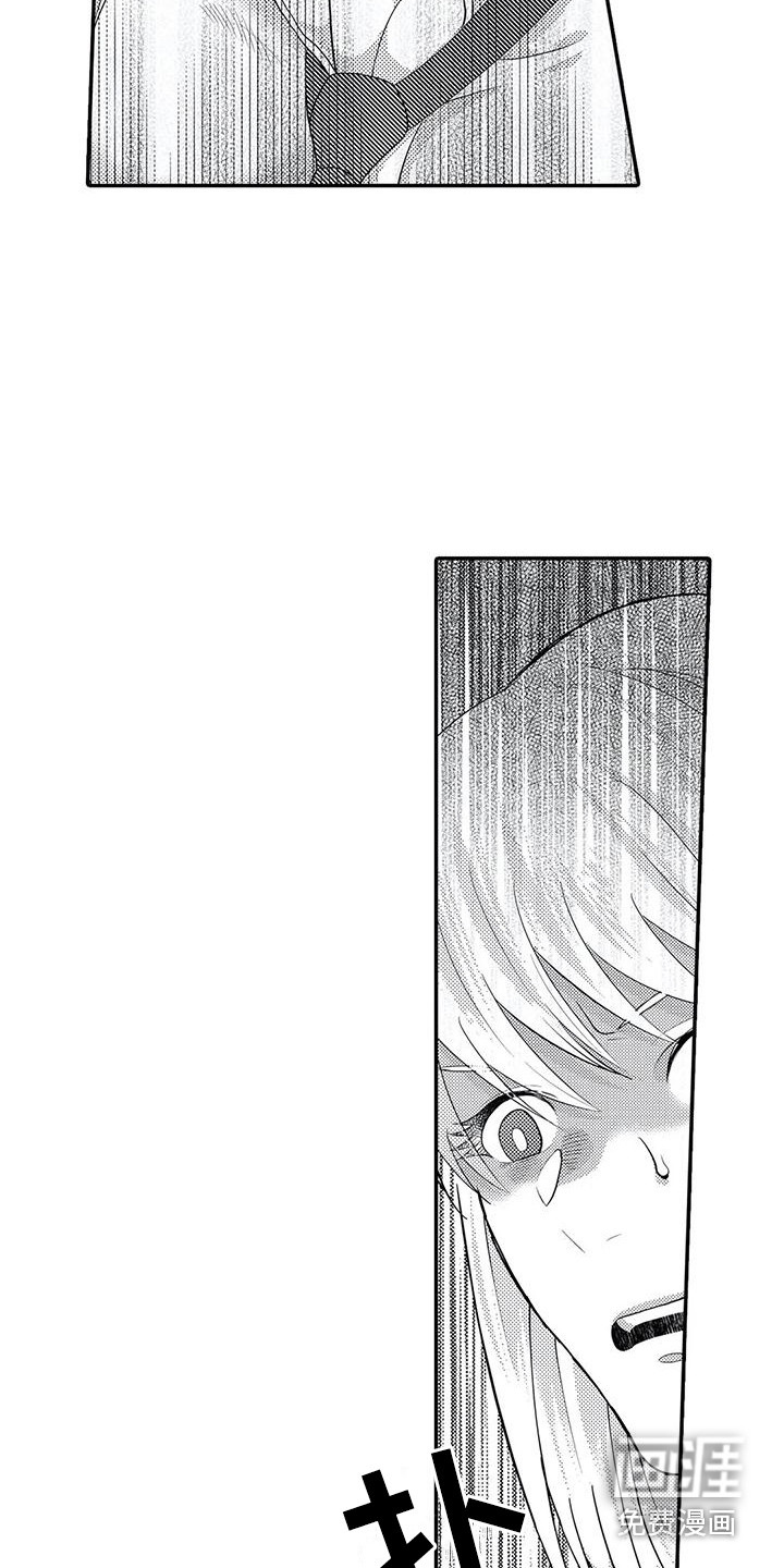 第16话13