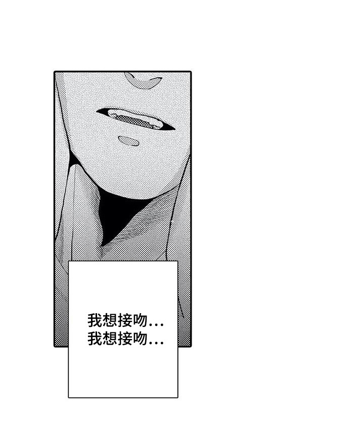 第13话4