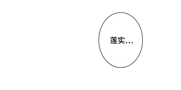 第13话5