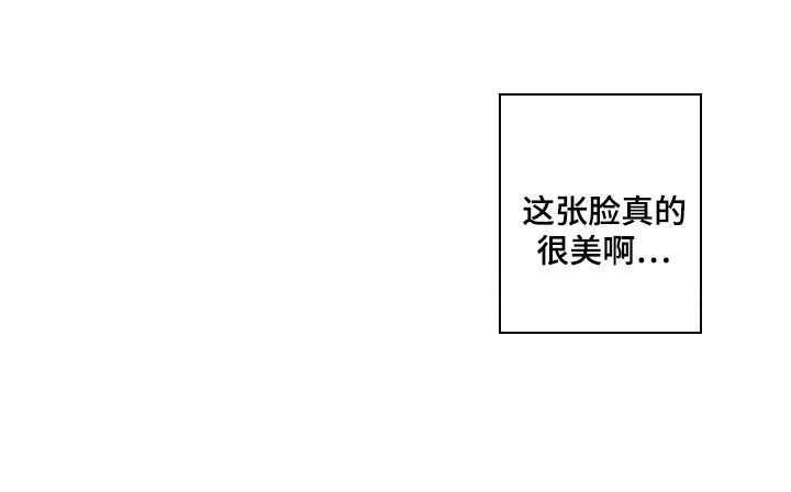 第13话2