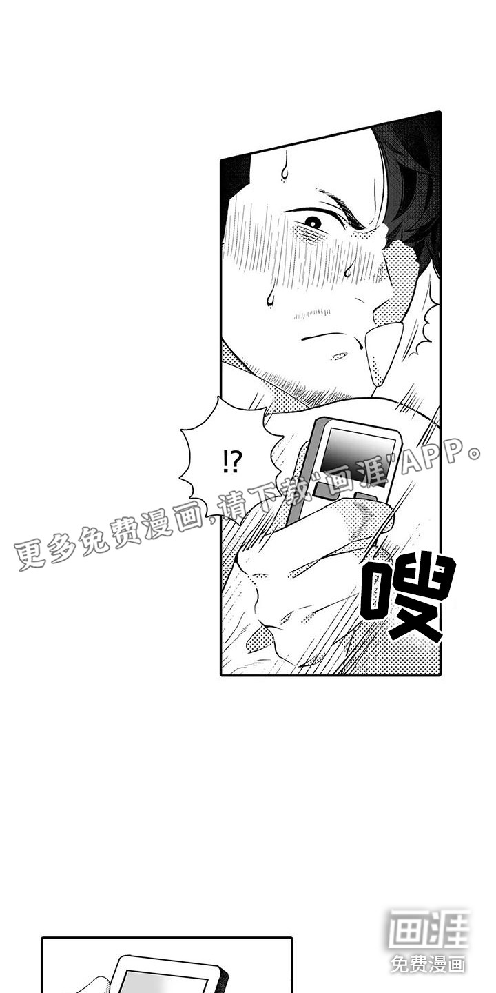 第10话0