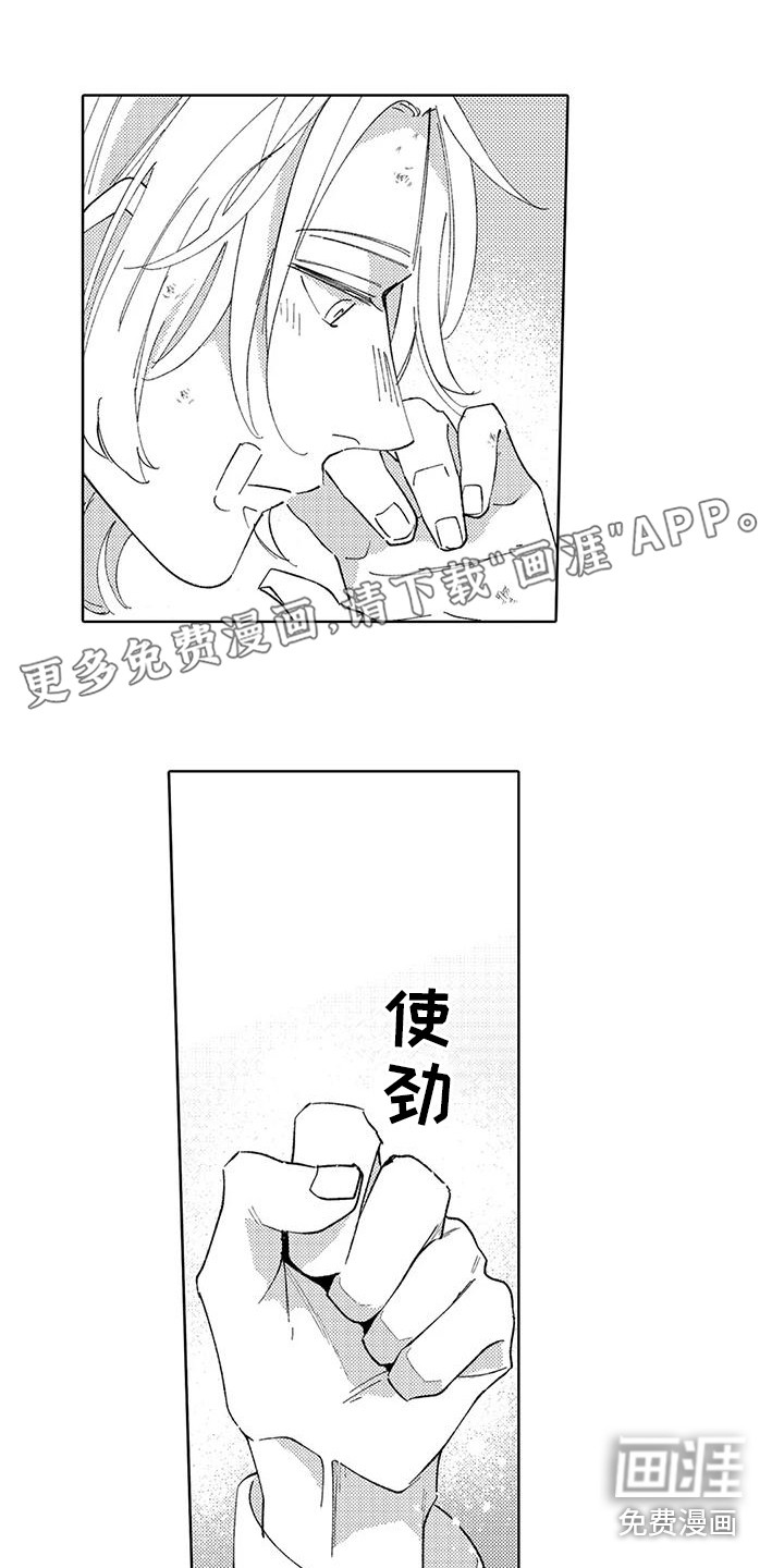 第25话0