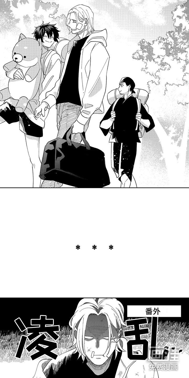 第24话4