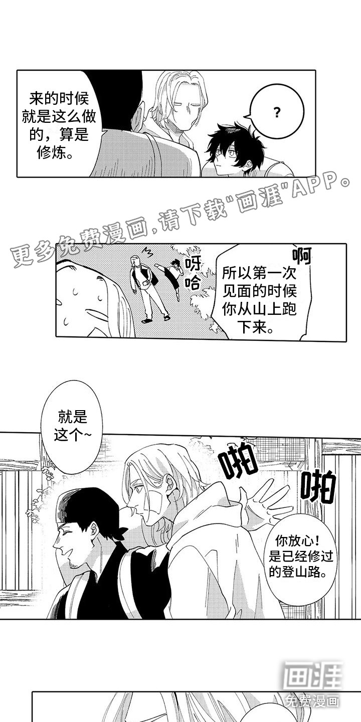 第24话0