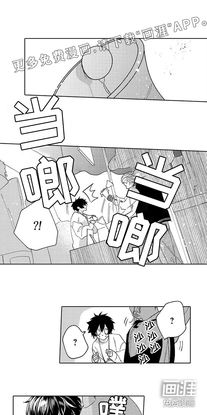第22话0