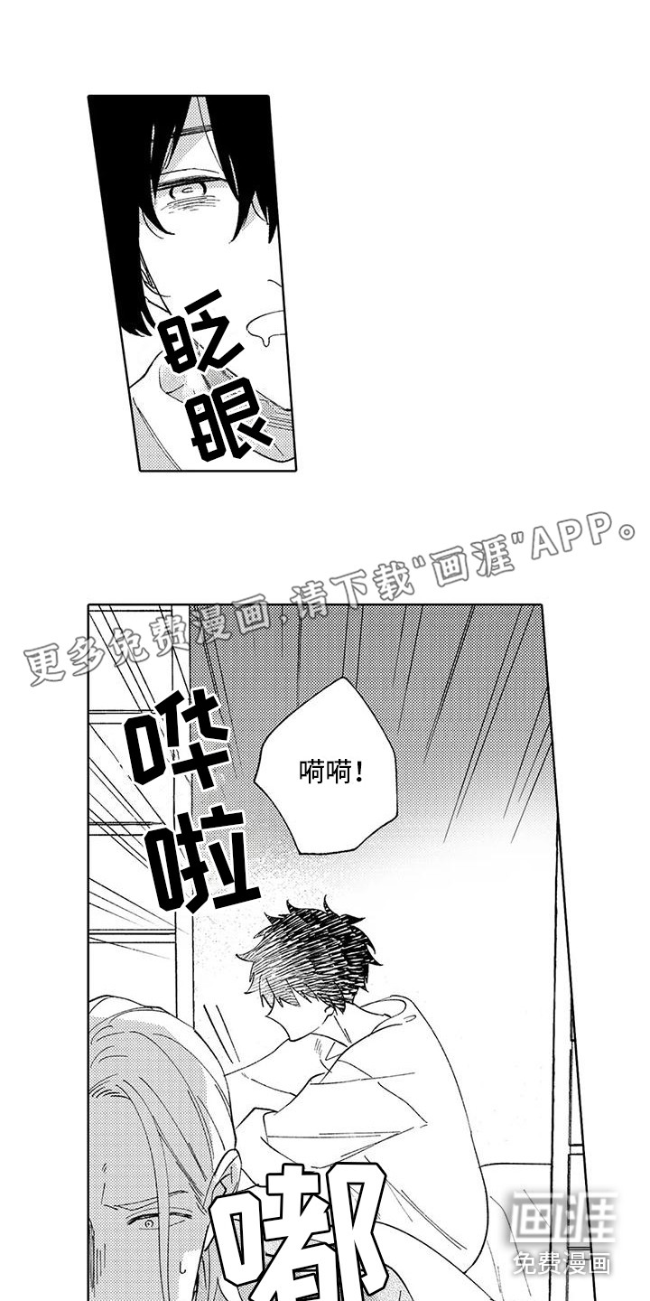 第20话0