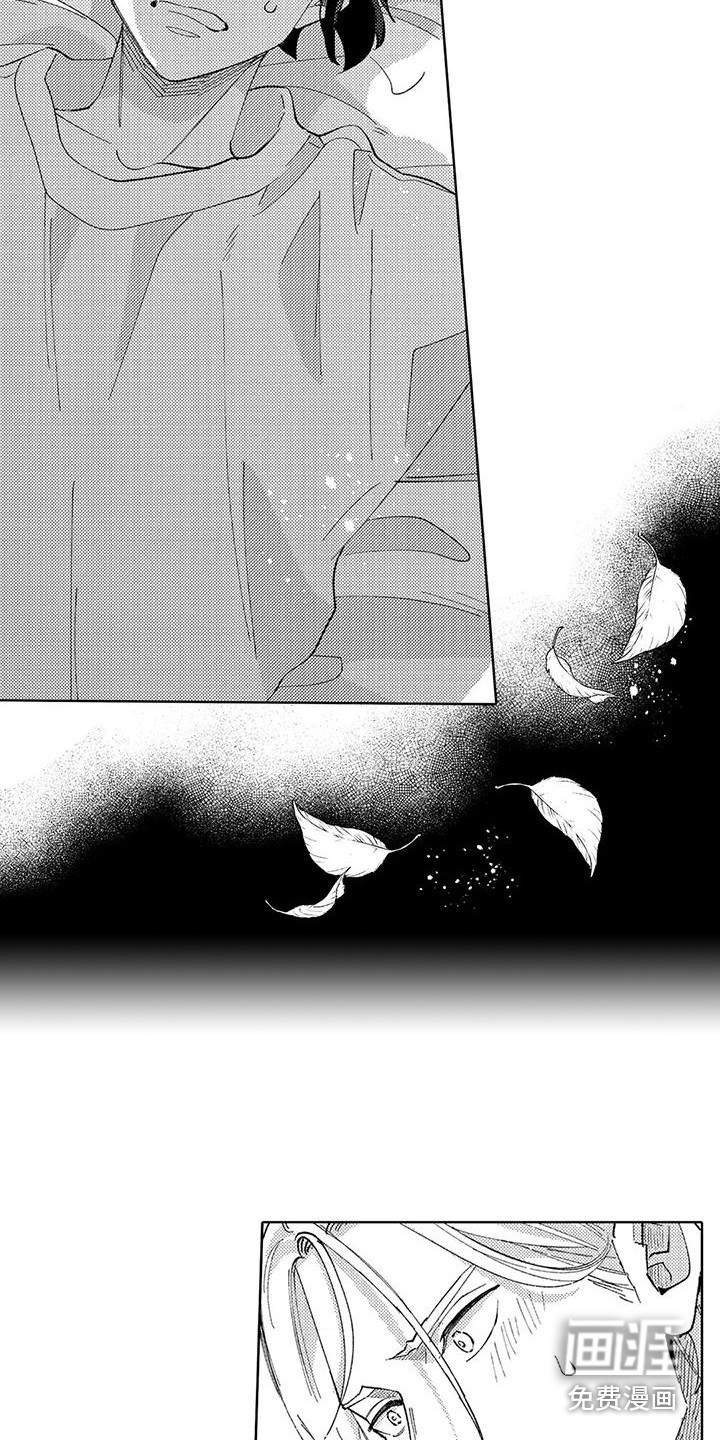 第16话8