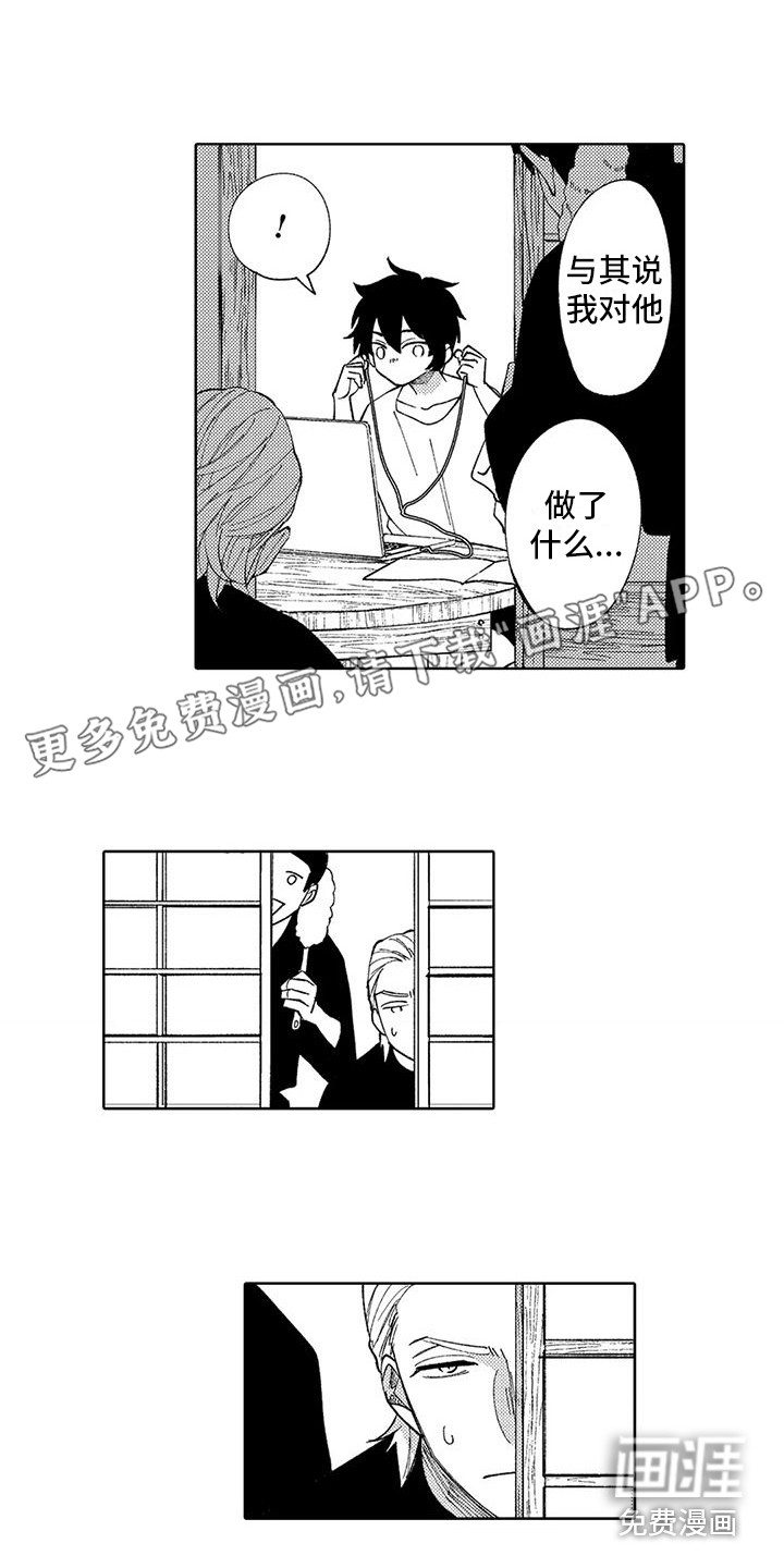第9话0