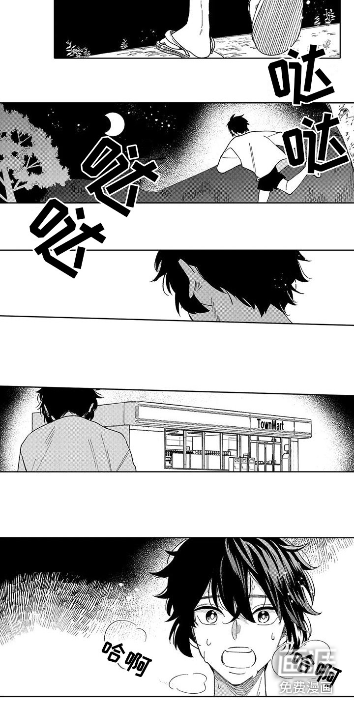 第8话5