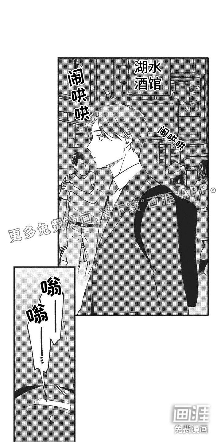 第11话0