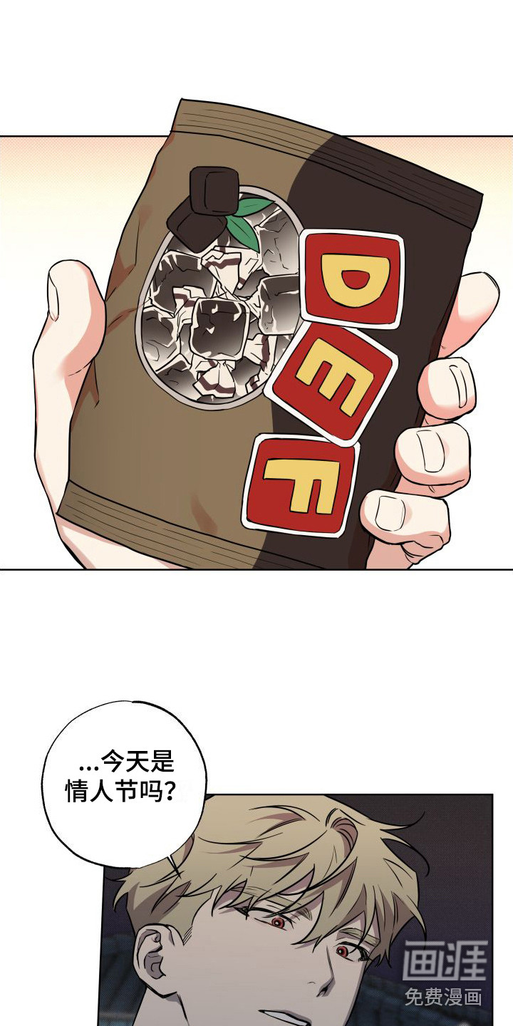 第19话11