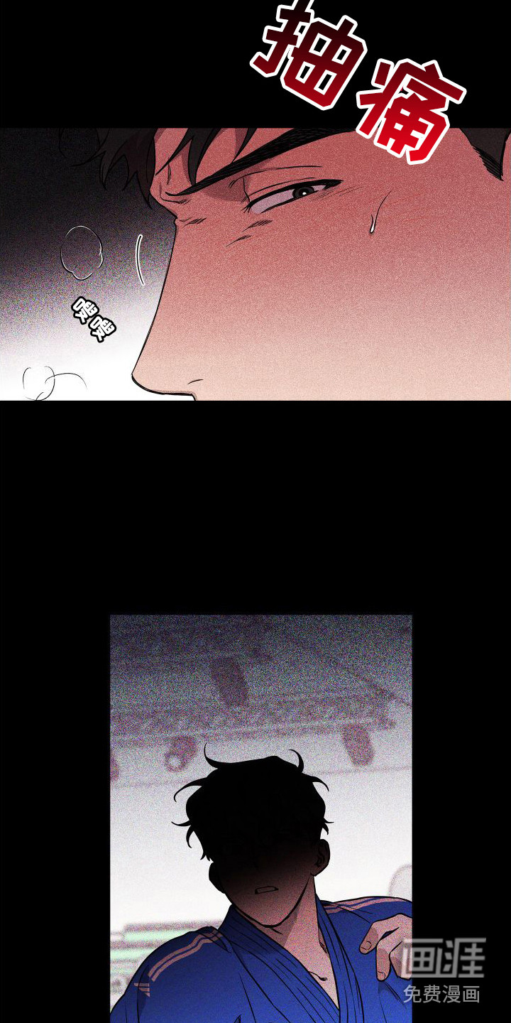 第18话13
