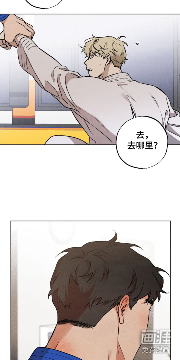 第17话1