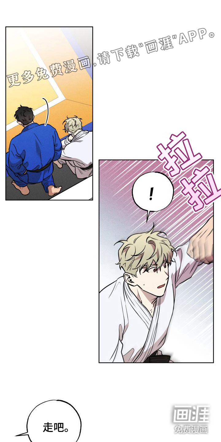 第17话0