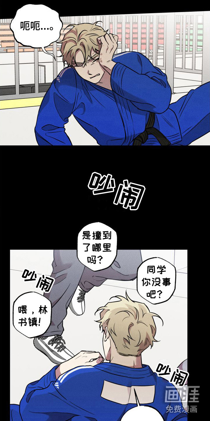 第15话13