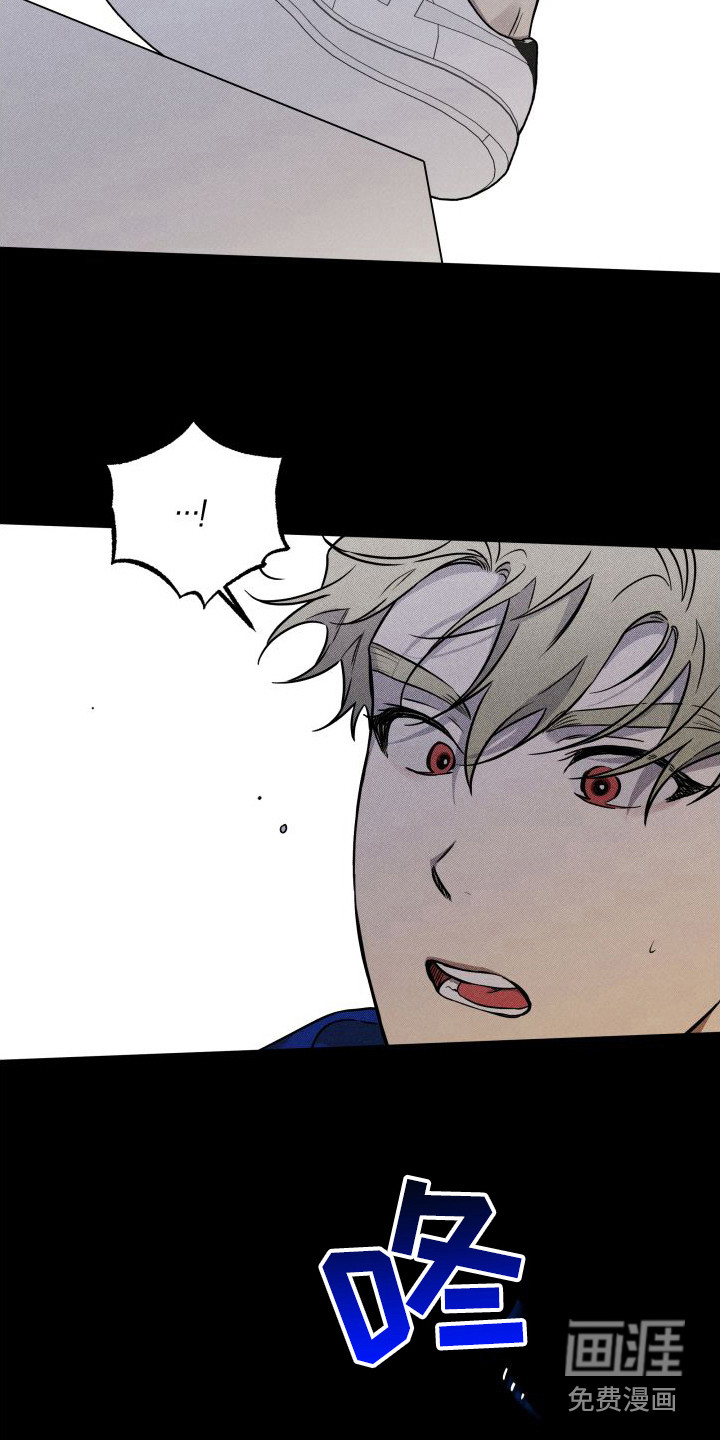 第15话12