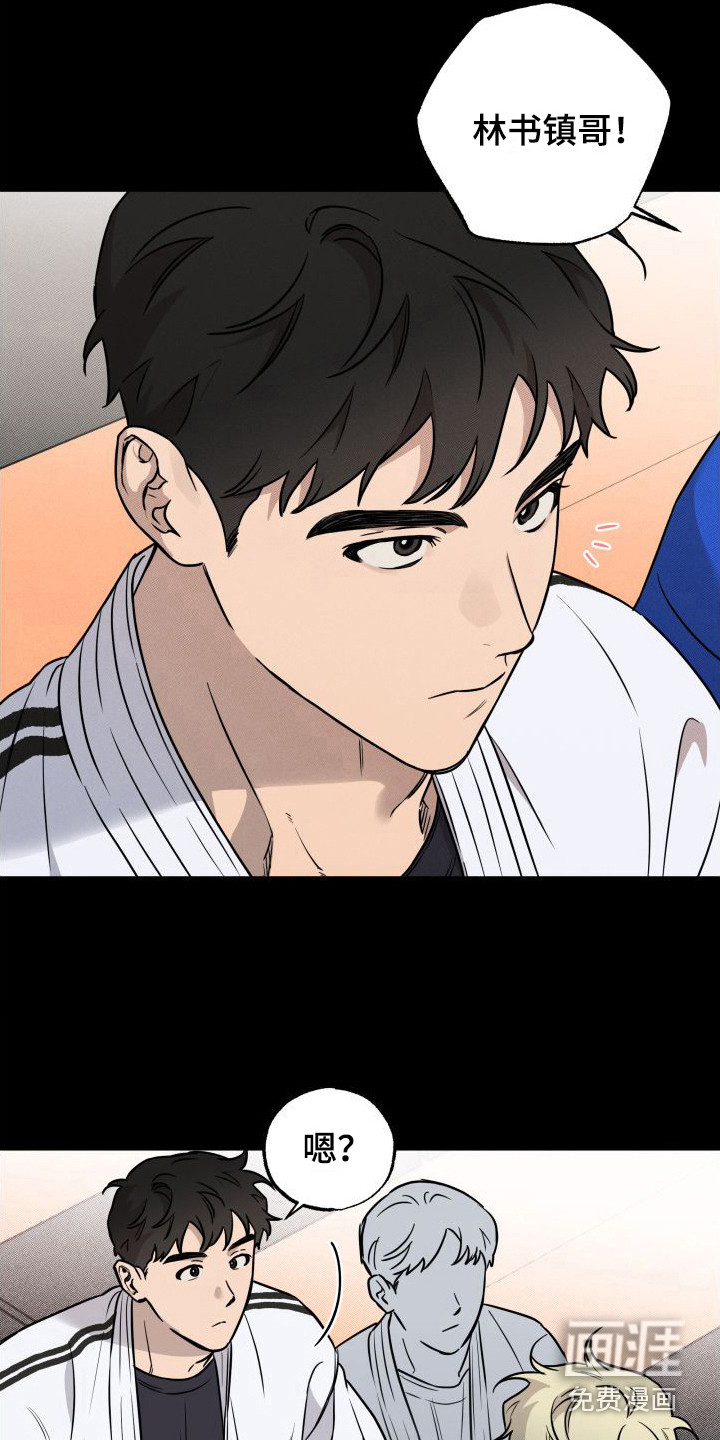 第15话8
