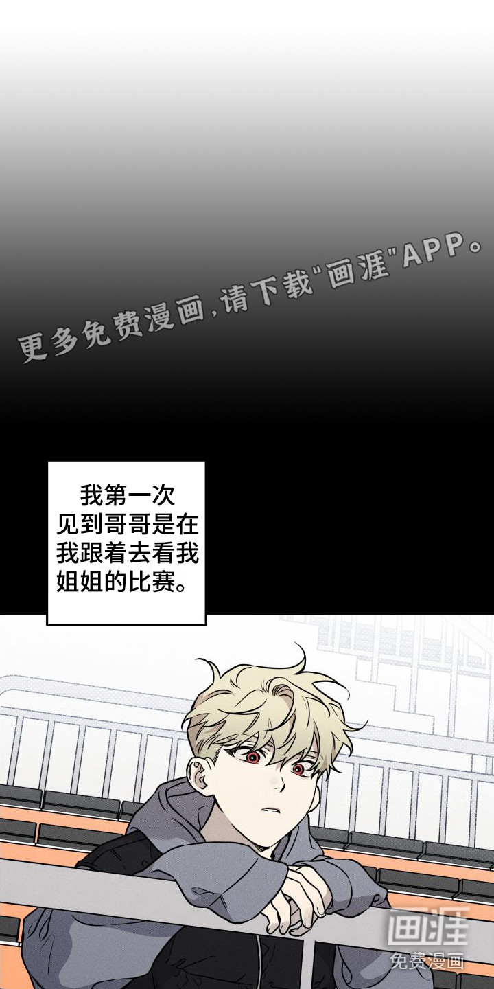 第14话0