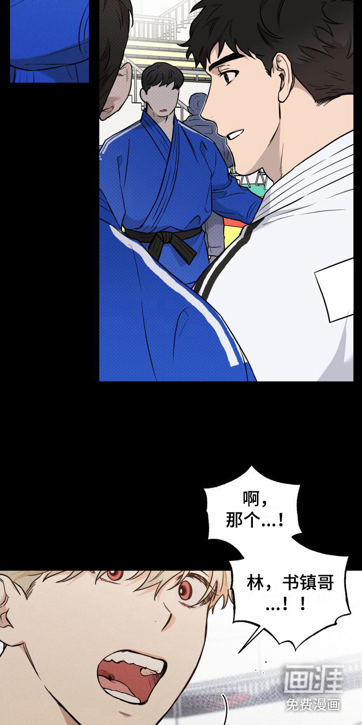 第14话4