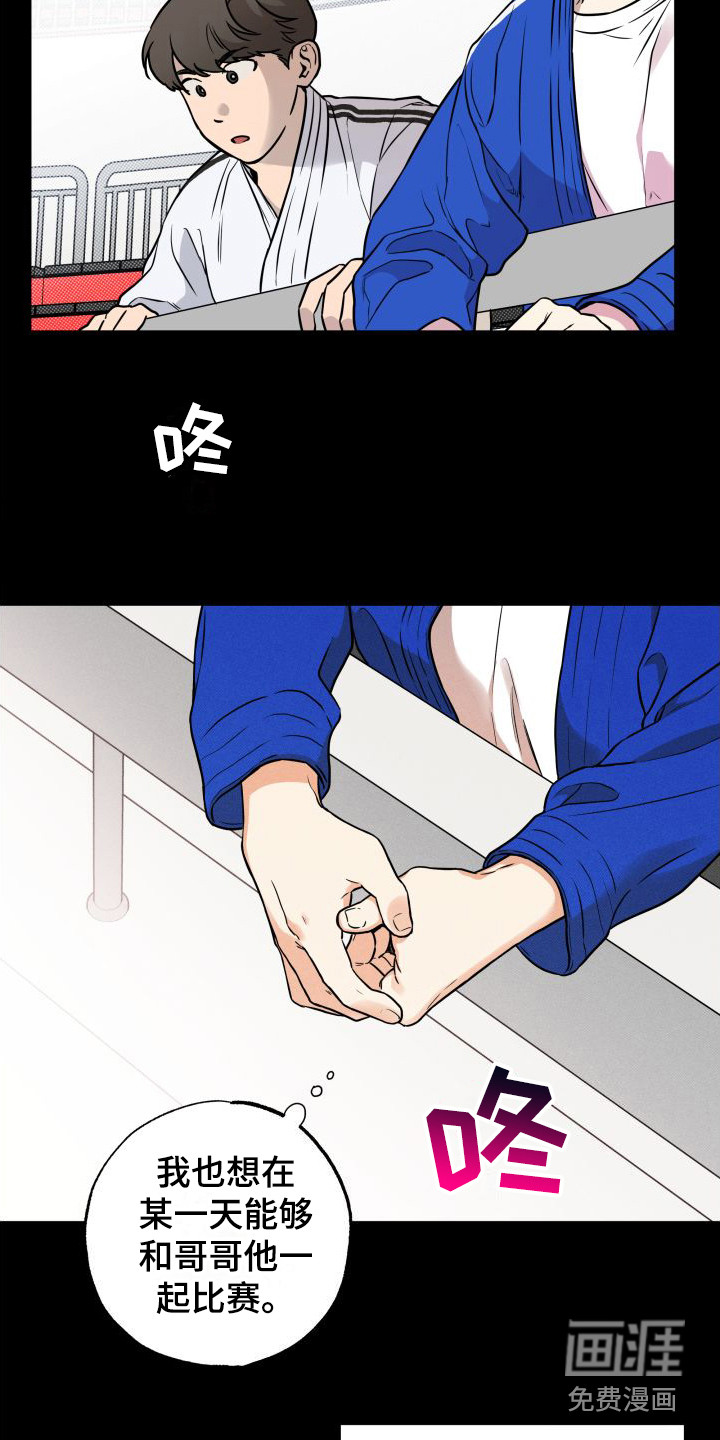 第14话10