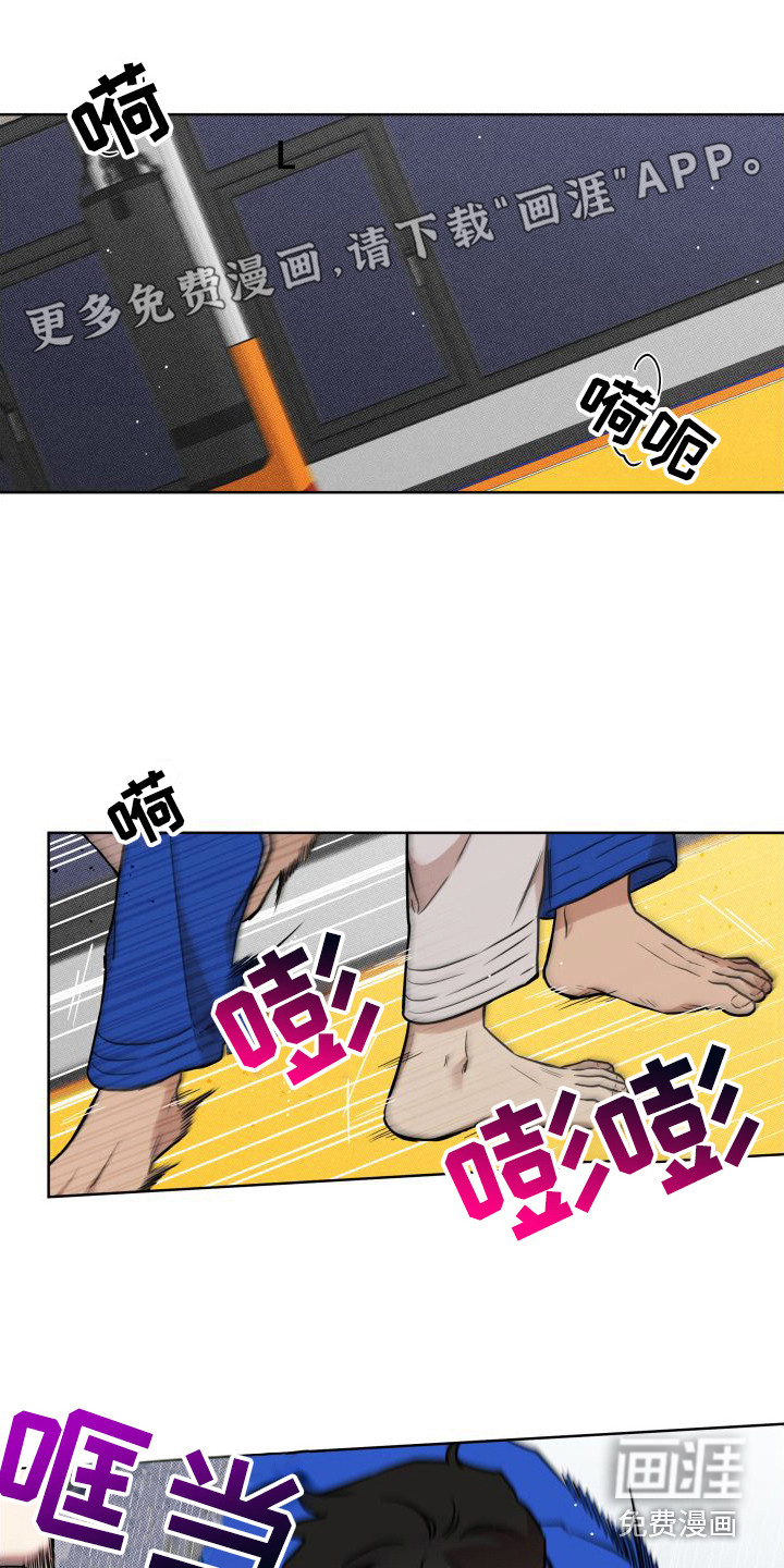 第13话0