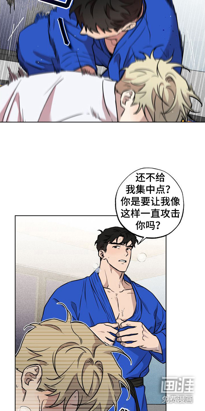 第13话1