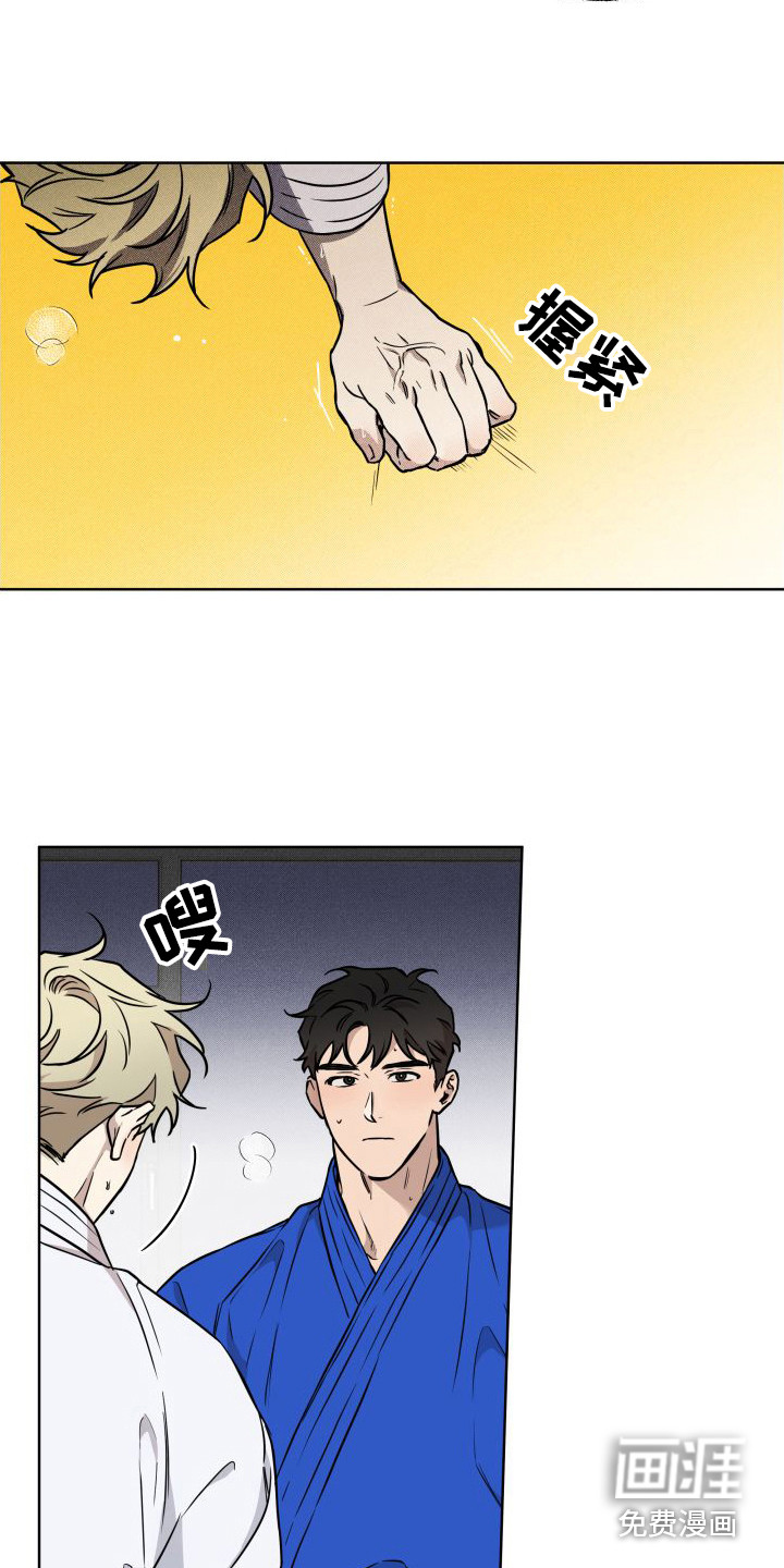 第13话3