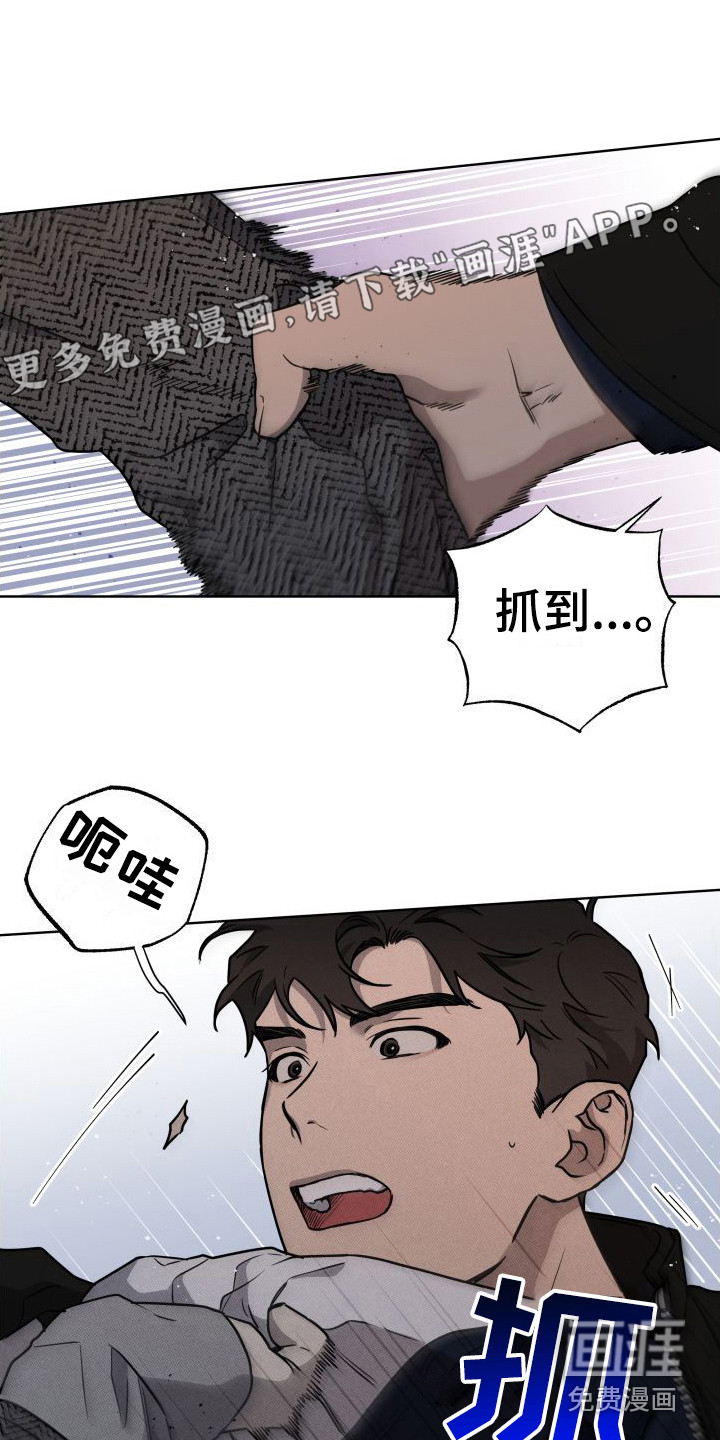 第12话0