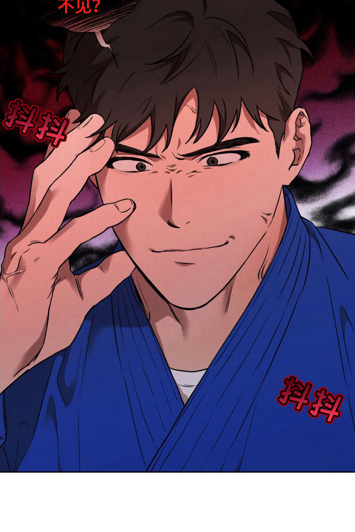 第12话8